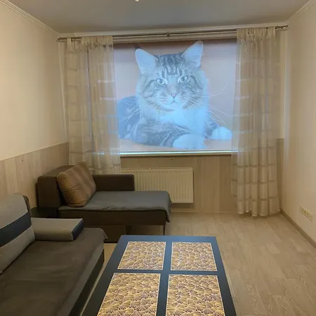 דירה Cat Garden Airport *